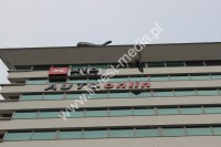 napisy na budynkach podświetlane napisy na budynkach podświetlane